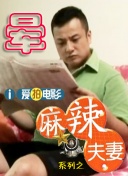 我隔壁的姐妹们